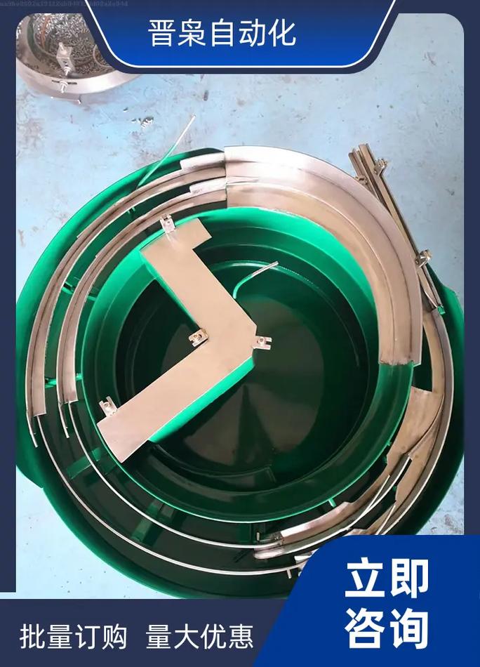 恩施离心盘与黄冈振动盘 性能稳定，欢迎来图定制，满足多元化需求